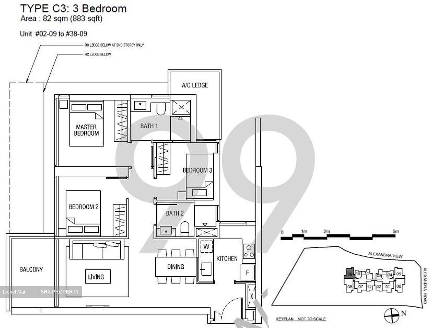 Alex Residences (D3), Apartment #420445811